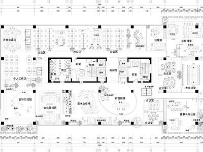 现代开放办公室 董事长办公室 总经理办公室 办公会所 共享办公室 小办公室 施工图