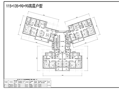 高层住宅 Y字型T4 高层住宅 视线通透 135㎡ 115㎡ 施工图