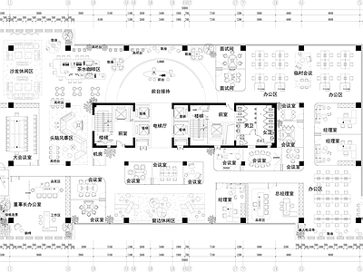简约整体办公空间 办公平面方案 董事长办公室 茶水咖啡吧 会议室 休闲区 施工图