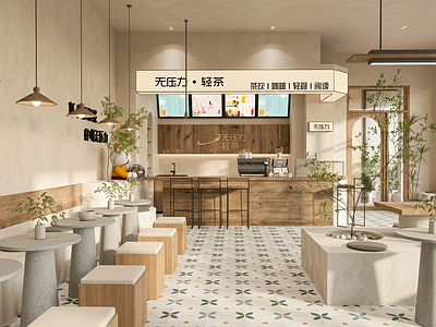 奶油风奶茶店 奶油风奶茶店
