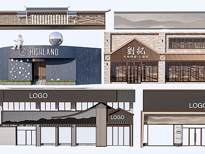 新中式民宿门头 现代商业门头 店铺门头 店面店招 广告牌  店铺招牌