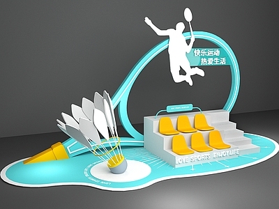 现代简约其他美陈 城市公园运动雕塑 羽毛球运动雕塑 羽毛球羽毛球拍 座椅坐台运动人物 网红打卡点