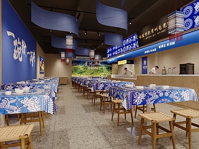 地域文化风其他餐饮空间