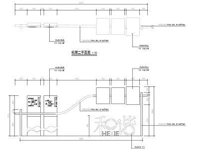口袋公园 口袋公园 施工图