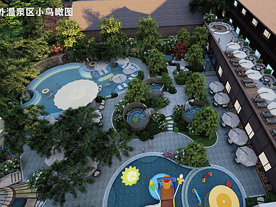 温泉度假区 泡池 温泉 景观 施工图