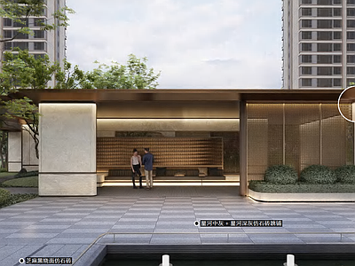 现代亭子 大区会客厅 亭子 廊架 施工图
