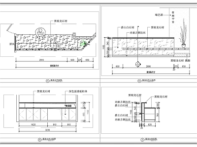 前台节点 公司服务台 酒店前台 展厅接待台 前台节点 施工图