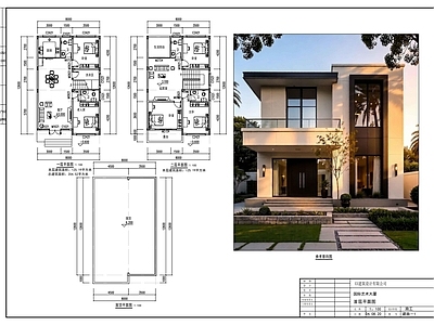 现代别墅建筑 现代别墅方案 二层别墅 自建房 小别墅 施工图