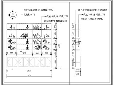 柜体节点 展柜 装饰柜 玻璃柜子 柜子节点 施工图