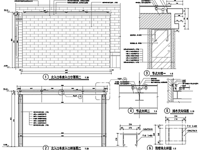 景观节点 H钢玻璃车库口 玻璃抓车库出入口 施工图