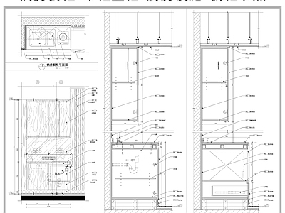 柜体节点 病房橱柜 吊柜立柜 厨房设施 橱柜节点 施工图