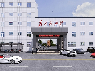 现代简约政府办公楼 建筑 政府办公楼 自然资源局 外观 停车棚