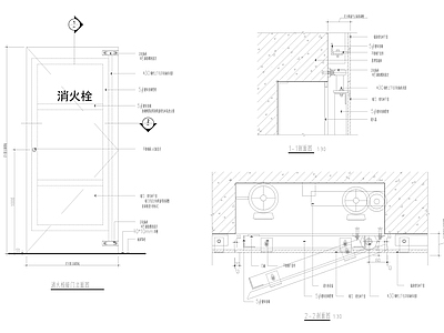 隐形门节点 瓷砖消防栓暗门 施工图