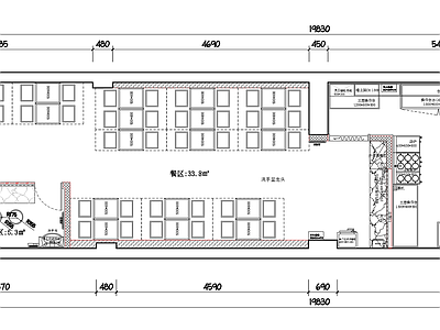 现代新中式快餐店 现代风格饺子店 现包饺子店 手工饺子店 饺子店 连锁饺子店 施工图