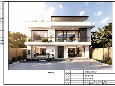 现代别墅建筑 现代乡村别墅方案 二层别墅 自建房 独栋别墅 施工图
