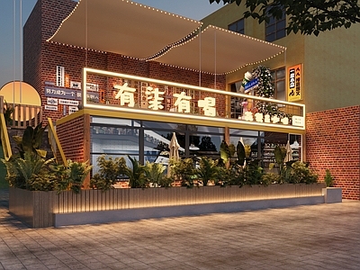 复古咖啡厅 轻餐咖啡
