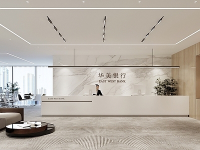 现代简约办公大厅 办公室前台 办公空间