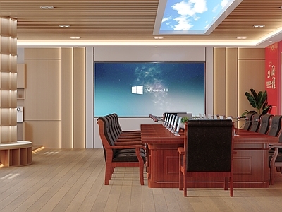 新中式党建展厅