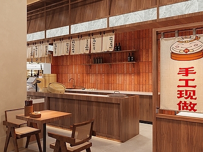 新中式其他餐饮空间
