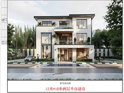 现代别墅建筑 独栋别墅 自建房 农村别墅 三层别墅 施工图