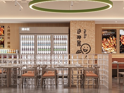 现代简约烧烤店
