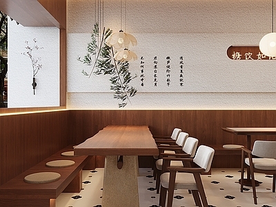 新中式甜品店