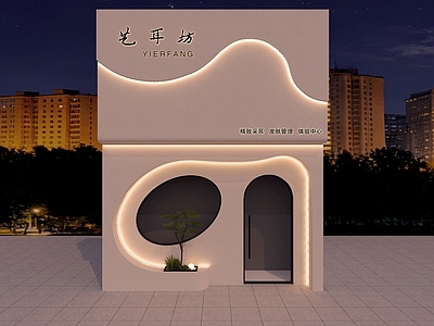 奶油风其他商业建筑 采耳店门头