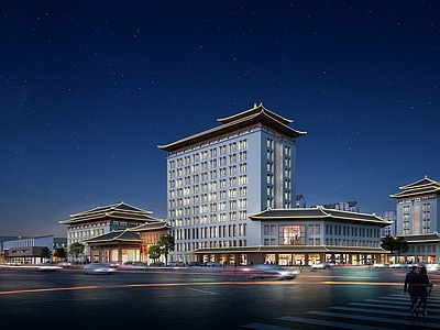 新中式酒店外观 中式酒店