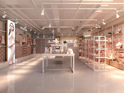 奶油风服装店 内衣店