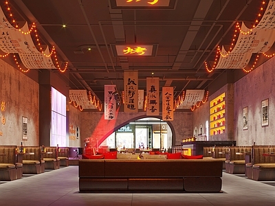 新中式烧烤店 餐椅空间 工装 音乐餐厅 餐厅 烧烤店