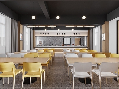 现代简约学生食堂 食堂 餐厅