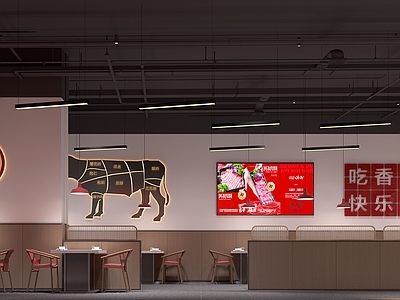 现代简约火锅店 餐饮空间 火锅店 工装 九记火锅