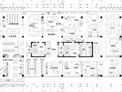简约整体办公空间 总部办公平面方案 阶梯教室 水吧咖啡吧 接待洽谈区 总经理室 施工图