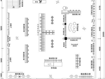 奶油服装店 穿搭＋花艺＋咖啡 复合型服装店平面 专卖店 施工图