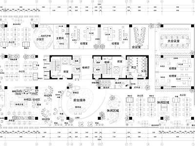 现代整体办公空间 办公平面方案图纸 咖啡水吧区 前台接待 休闲区 会议室 施工图