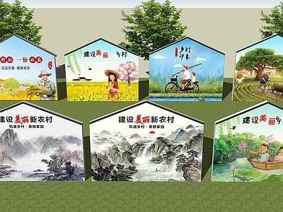新中式背景墙 美丽乡村墙绘