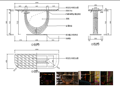 意式柜子 玄关台图纸 施工图