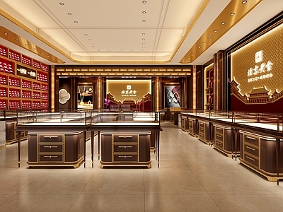 新中式珠宝店