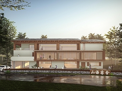 新中式民宿建筑 山野民宿 乡村民宿 新中式民宿