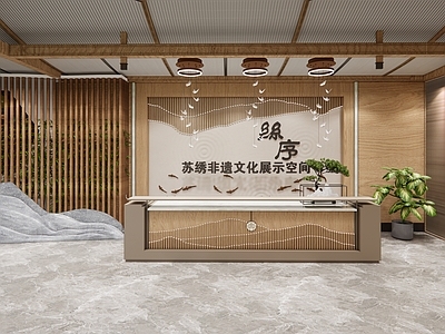 新中式博物馆 展厅前台 展厅休息区 展厅咖啡售卖区 丝绸展厅
