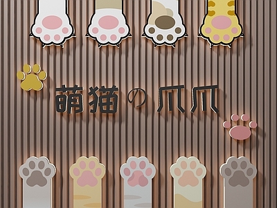 日式挂件