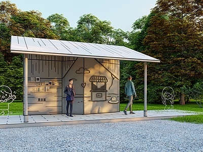 现代简约廊架 售卖亭 现代简洁