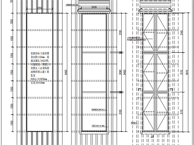 防排烟系统 金属屋面联排 三角形天窗详图 施工图
