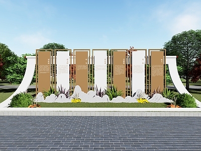 新中式景墙 景观小品 景观雕塑 文化景墙 雕塑小品