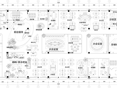 简约整体办公空间 整体办公空间平面 前台接待 阶梯培训室 咖啡茶水吧台 会议室 施工图