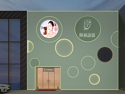 现代简约专卖店 专卖店 商业建筑 建筑