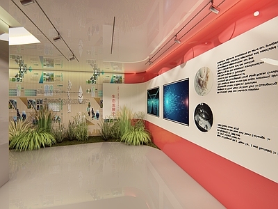 现代简约乡村振兴展厅