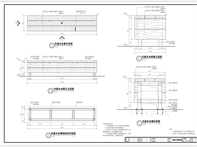 滨水公园 ffm 施工图