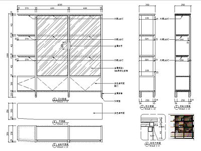 意式柜子 书柜图纸 施工图