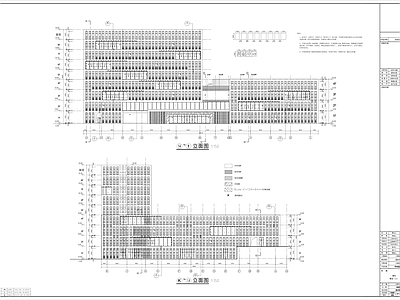 照明系统 学校建筑亮化施工 建筑亮 施工图